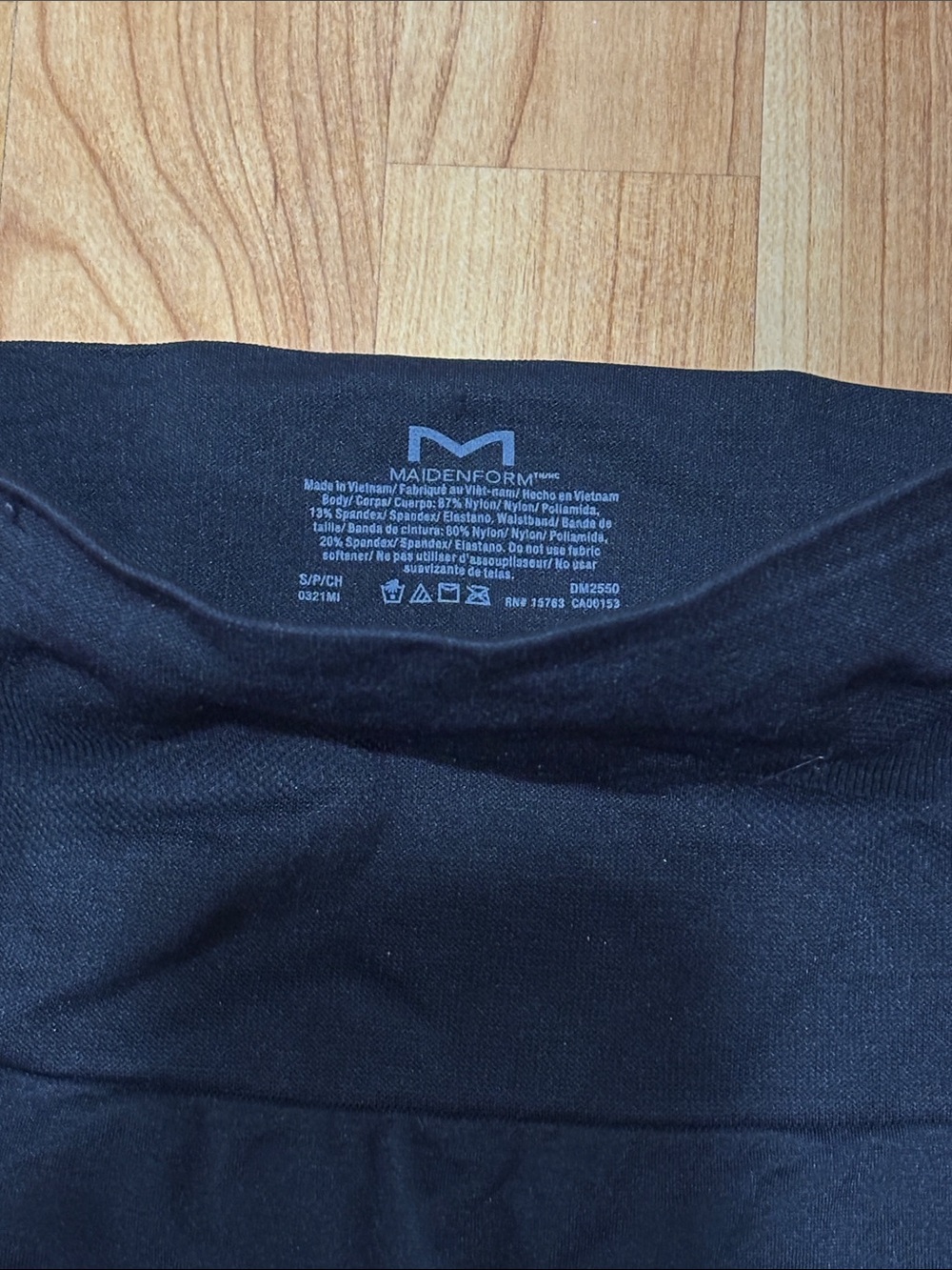 Black Shapewear - Picture 2 of 2